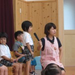 IMG_9651