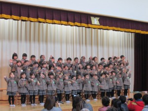 IMG_3944