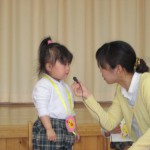 IMG_5532