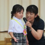 IMG_0449