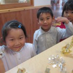 IMG_1983