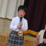IMG_5156